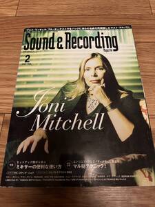 サウンド＆レコーディング・マガジン 2003年2月号 SKETCH SHOW (YMO) Machinedrum Joni Mitchell electraglide 池田亮司 サンレコ DAW STM