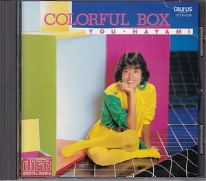 CD 早見優 COLORFUL BOX