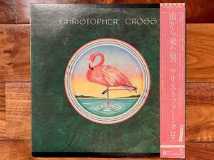 CHRISTPHER CROSS/南から来た男 LP レコード 日本盤 帯付 中古 ! 