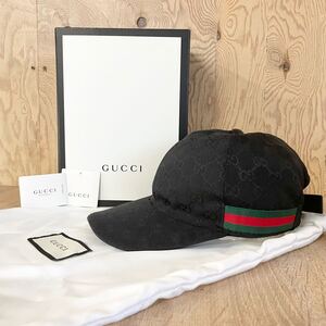 ☆GUCCI グッチ シェリーライン GGキャンバス ベースボール キャップ Mサイズ 58cm 200035 KQWBG 帽子 メンズ レディース 箱付き