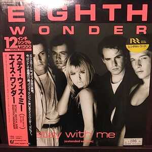 12inch　国内帯付　レンタル盤/EIGHTH WONDER STAY WITH ME