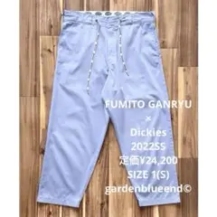 FUMITO GANRYU × Dickies テーパード ワークパンツ チノ