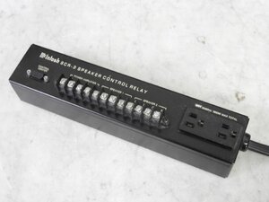 ☆ Mcintosh マッキントッシュ SCR-3 スピーカーコントロールリレー ☆現状品☆