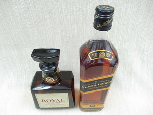 【古酒・未開栓】 2本セット JOHNNIE WALKER BLACK LABEL ジョニーウォーカー12年 1000ml 43％ サントリー ローヤル 700ml 43％