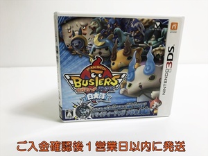 【1円】3DS 妖怪ウォッチバスターズ 白犬隊 ゲームソフト 1A0106-078in/F3