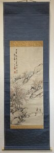 C1348 日根対山【浅絳山水画　石川逸翁箱書　大阪生　幕末文人画家　岡田半江門】