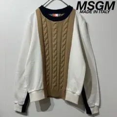 希少 美品 MSGM 上質 切替 ケーブルニット スウェット XS