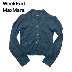 MaxMara WeekEnd マックスマーラ ウィークエンドニット カーディガン ブラウン カシミア アンゴラ M