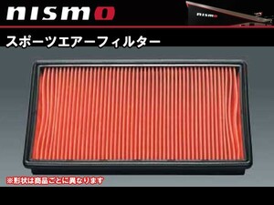 A6546-1JB00 ニスモ nismo スポーツエアフィルター プリメーラ、プリメーラカミノ、プリメーラワゴン P10、P11、WP11、P12、WP12 90/02～