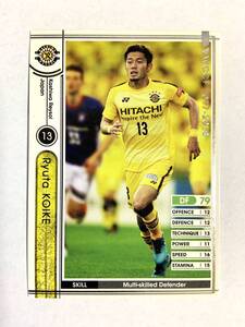 WCCF 2017-2018 リュウタ・コイケ Jリーグ Panini 17-18 柏レイソル 小池龍太