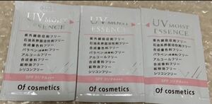 of cosmetics オブコスメティック　UVモイストエッセンス　31 日焼け止め　サンプル　3包