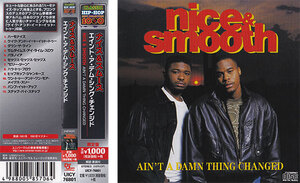 ◆◇ナイス&スムース Nice & Smooth/Ain