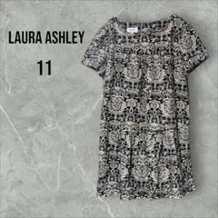 《LAURA ASHLEY》コーデュロイ 半袖チュニック 総柄 重ね着 11号