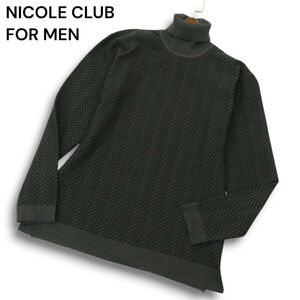 22AW★ NICOLE CLUB FOR MEN ニコルクラブ フォーメン 秋冬★ ヘリンボーン タートルネック セーター ニット Sz.46 メンズ　A4T13174_C#K