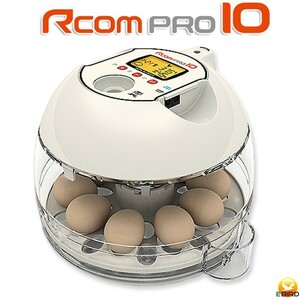 Rcomプロ10　小型自動孵卵器(ふ卵器・ふ卵機)　