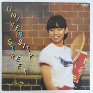 48030461;【国内盤】竹内まりや Mariya Takeuchi / University Street