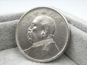 ☆外国銭 古銭 中華民国十年造 10年 壹圓 袁世凱 銀貨 硬貨 アジア 海外 重量約26.87g 1枚 一円銀貨 コレクション アンティーク☆