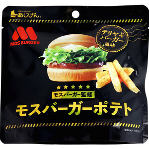 【まとめ買う】※モスバーガーポテト テリヤキバーガー風味 50g×4個セット