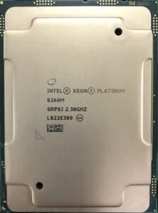 Intel Xeon Platinum 8260M SRF9J 24C 2.4GHz 3.1/3.9GHz 35.75MB 165W LGA3647 DDR4-2933