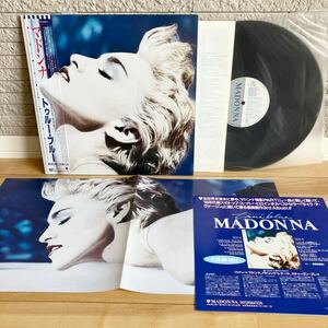 稀少 見本盤◆販促品・ポスター・帯付き◆LP◆Madonna(マドンナ)「True Blue(トゥルー・ブルー)」◆1986年 P-13310◆PROMO ROCK POP