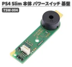 PS4 Slim イジェクト ボタン スイッチ ボード TSW-004 G243