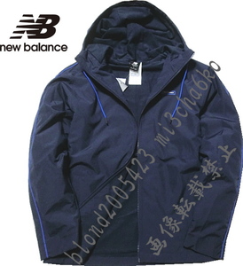 ■新品【New Balance】ニューバランス GOLFに最適 裏起毛保温 ウインド フルZIPジャケット■NV/L