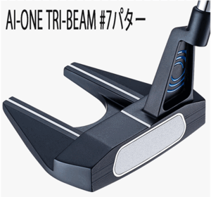 新品■オデッセイ■2024.4■AI-ONE TRI-BEAM■#7■32.0■AIインサートでボールスピードの低下を抑制■裏側の形状が見えるポリカーボネート