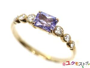 【送料無料】希少 K18PG ピンクゴールド CGLソーティング 非加熱タンザナイト 0.71ct ダイヤモンド 0.16ct 12号 オクタゴン 中央宝石研究所