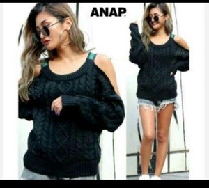 ANAP