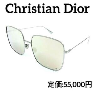 DIOR ディオール DIORSTELLAIRE1 010 SQ サングラス