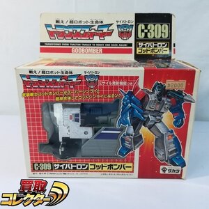 mBM748b [難あり] 当時物 タカラ TF 超神マスターフォース C-309 サイバトロン ゴッドボンバー | トランスフォーマー K