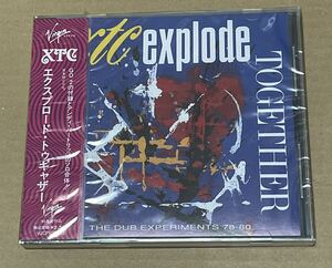 未開封 送料込 XTC - Explode Together The Dub Experiments 78-80 国内盤CD / エクスプロード・トゥゲザー / VJCP23143