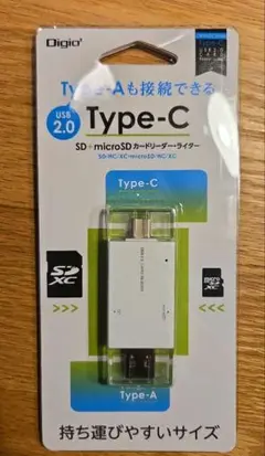 Digio2 USB2 Type-C＆A カードリーダー CRW-DCSD88W