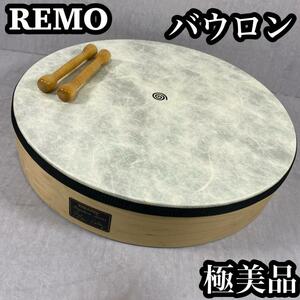 REMO リモ　バウロン　bodhran アイルランド　民族楽器　ボウローン