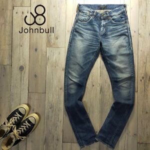 ☆Johnbull ジョンブル☆USED加工 レディース バナナ スリム デニム Size（SS) S1852