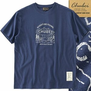 新品 チュウベイ フィッシング プリント 半袖 Tシャツ M 紺 【CH1432069_79】 春夏 メンズ CHUBEI カットソー クルーネック サマー