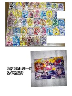 プリキュア オールスターズ クリアカードコレクションガム