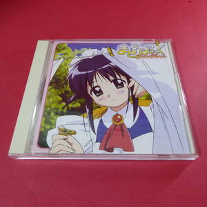 CD1-240925☆まほろまてぃっく Digital Maiden WINDWS ME/98/95