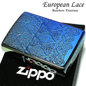 ZIPPO ライター ヨーロピアン レース 中世模様 ジッポ 両面加工 レインボー エッチング彫刻 おしゃれ チタン加工 両面別柄 高級 プレゼント