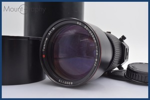 ★実用美品★ トキナ Tokina AT-X SD 80-200mm F2.8 前後キャップ、フード、レンズケース付 ペンタックスK用(MF) ★完動品★ #mj282