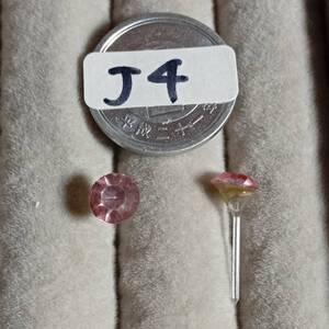 【送料は落札者様負担です】J4-1 樹脂ピアス キャッチ付属 レディース アクセサリー 金属アレルギー対策 同梱可能 まとめて購入可能