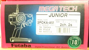 フタバ　MEGATECH JUNIOR 2PCKA-AM 電動・エンジンカー用 2ch.2s