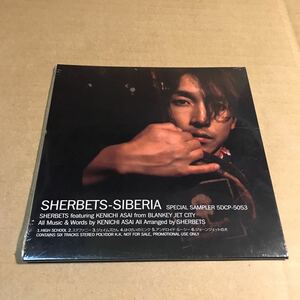 SHERBETS プロモ 未開封 CD SIBERIA 浅井健一 BLANKEY JET CITY ブランキー ジェットシティ