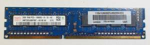 KN582 【現状品】 hynix PC3-10600U-9-10-A0 2GB