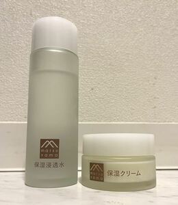 肌をうるおす保湿スキンケア 肌をうるおす 保湿 保湿浸透水モイストリッチ 120mL 肌をうるおす保湿スキンケア 保湿 クリーム 50g