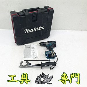 Q4962 送料無料！【中古品】40V震動ドライバドリル マキタ HP001G 充電工具 締付