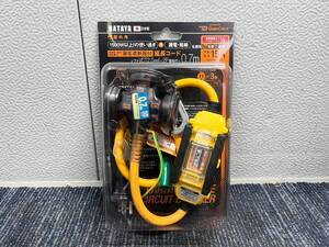 【新品未使用品】HATAYA ハタヤ 漏電遮断付き延長コード BFX-013KC2 過負荷・短絡保護兼用 5434