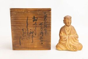 T01-2241 松尾芭蕉像 共箱あり インテリア 人物 陶磁器 焼き物 置物 オブジェ 蕉風 俳聖 俳諧師 おくのほそ道 俳句 江戸時代の俳人