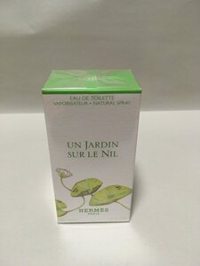 未使用品 エルメス ナイルの庭 EDT 50ml