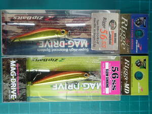 ジップベイツ 5周年記念限定モデル リッジ56SS & リッジミディアムディープ MD 56SS ZIPBAITS Rigge 2個セット